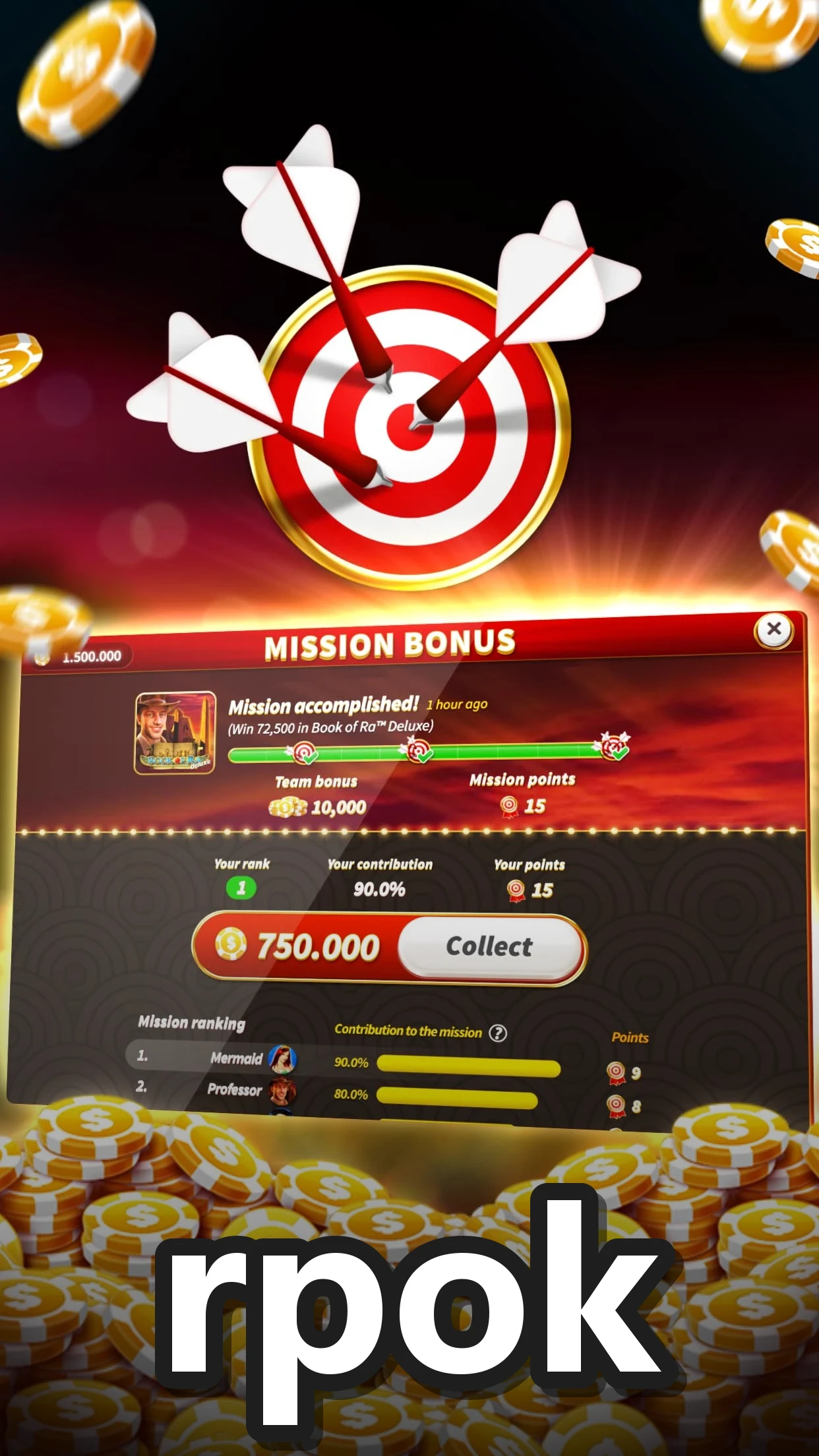 rpok screenshot